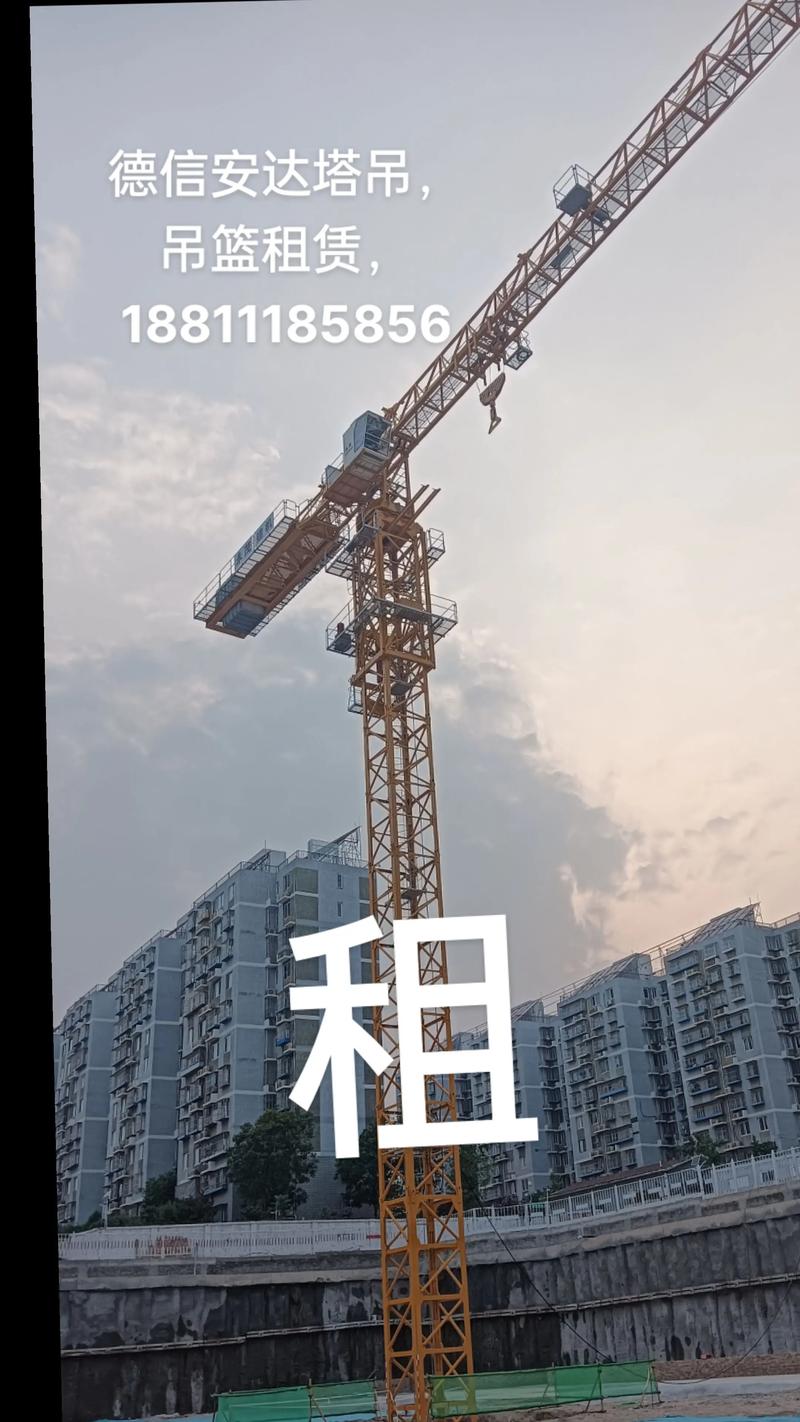 塔吊租赁市场的新风向：行业动态解读